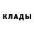 Амфетамин VHQ Anna Shtan