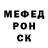 Метадон мёд Genek 2018