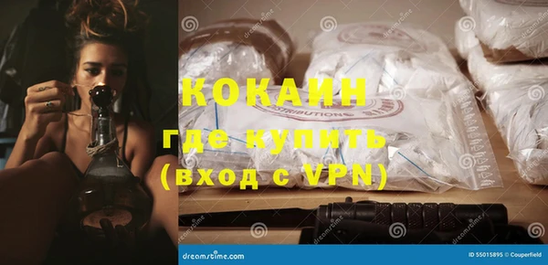 МДМА Богданович