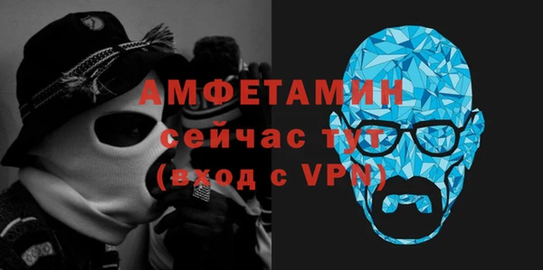 МДМА Богданович