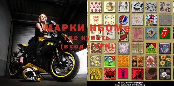 МДМА Богданович