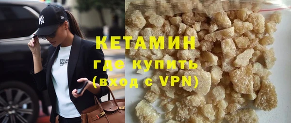 спиды Богородицк