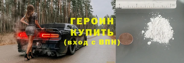 МДМА Богданович